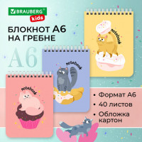 Блокнот МАЛЫЙ ФОРМАТ 108х145мм, А6, 40л, гребень, картон, клетка, BRAUBERG KIDS, "Пушистые сладкоежки", 114396