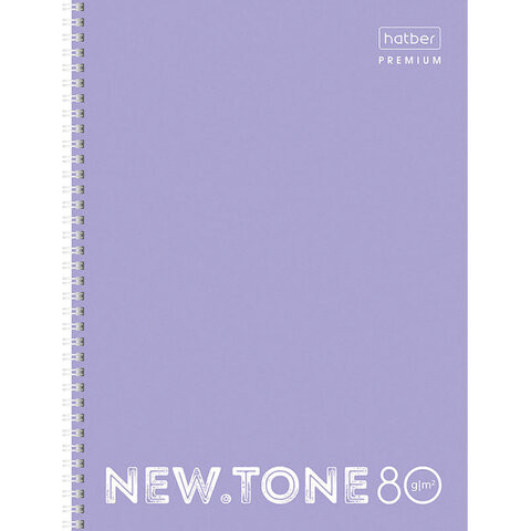 Тетрадь А4 80 л. HATBER Premium гребень, клетка, глянцевая ламинация, "NEWtone PASTEL Лаванда", T346426, 80Т4лA1гр_05019 по низкой цене оптом 