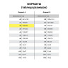 Картон белый БОЛЬШОГО ФОРМАТА, А2 МЕЛОВАННЫЙ (глянцевый), 10 листов, в папке, BRAUBERG, 400х590 мм, 124764 по низкой цене оптом Краснодар, Москва, Уфа, Казань, Барнаул, Владивосток, Хабаровск, Сахалин, Красноярск, Екатеренбург, 