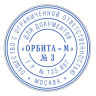 Печать самонаборная 1,5 круга, оттиск D=42 синий, TRODAT 4642 R1,5, крышка, КАССА В КОМПЛЕКТЕ, европодвес, 66622 по низкой цене оптом 