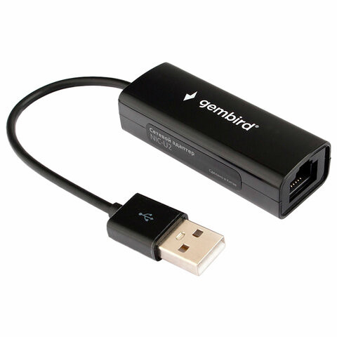 Сетевой адаптер Ethernet GEMBIRD USB 2.0 - Fast Ethernet adapter, RTL8152, NIC-U2 по низкой цене оптом Краснодар, Москва, Уфа, Казань, Барнаул, Владивосток, Хабаровск, Сахалин, Красноярск, Екатеренбург, 