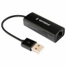 Сетевой адаптер Ethernet GEMBIRD USB 2.0 - Fast Ethernet adapter, RTL8152, NIC-U2 по низкой цене оптом Краснодар, Москва, Уфа, Казань, Барнаул, Владивосток, Хабаровск, Сахалин, Красноярск, Екатеренбург, 