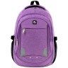 Рюкзак BRAUBERG HIGH SCHOOL универсальный, 3 отделения, "Стимул", фиолетовый, 46х31х18 см, 225516
