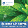 Салфетки влажные КОМПЛЕКТ 20 шт., LAIMA/ЛАЙМА, для детей, универсальные, очищающие, экстракт алоэ, 128073 по низкой цене оптом Краснодар, Москва, Уфа, Казань, Барнаул, Владивосток, Хабаровск, Сахалин, Красноярск, Екатеренбург, 