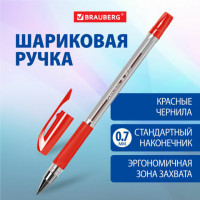 Ручка шариковая BRAUBERG "BP-GT", КРАСНАЯ, корпус прозрачный, стандартный узел 0,7 мм, линия письма 0,35 мм, 144007
