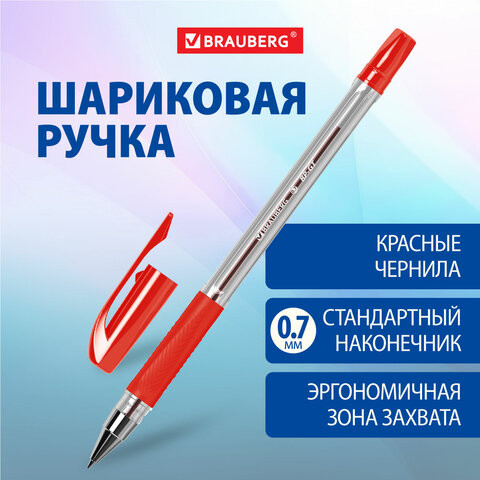 Ручка шариковая BRAUBERG "BP-GT", КРАСНАЯ, корпус прозрачный, стандартный узел 0,7 мм, линия письма 0,35 мм, 144007 по низкой цене оптом Краснодар, Москва, Уфа, Казань, Барнаул, Владивосток, Хабаровск, Сахалин, Красноярск, Екатеренбург, 