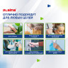 Перчатки одноразовые эластомерные (ТПЭ) прозрачные, 50 пар (100шт), неопудренные, размер XL (очень большой) LAIMA, 607900 по низкой цене оптом 