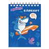Блокнот МАЛЫЙ ФОРМАТ (108х146 мм) А6, 60 л., гребень, картон, клетка, ЮНЛАНДИЯ, "АКУЛА-ПИРАТ", 129833 по низкой цене оптом 