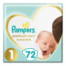 Подгузники 72 шт. PAMPERS (Памперс) Premium Care Newborn, размер 1 (2-5 кг), 1210787 по низкой цене оптом 