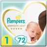 Подгузники 72 шт. PAMPERS (Памперс) Premium Care Newborn, размер 1 (2-5 кг), 1210787 по низкой цене оптом 
