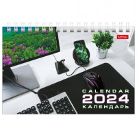 Календарь-домик настольный на гребне, 2024г 160х105мм, Офис, HATBER, 12КД6гр_29185