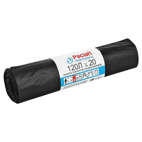 Мешки для мусора 120 л, черные, 20 шт., ПВД, 40 мкм, 70х110 см, PACLAN Professional "Особо прочные", 402002 по низкой цене оптом 