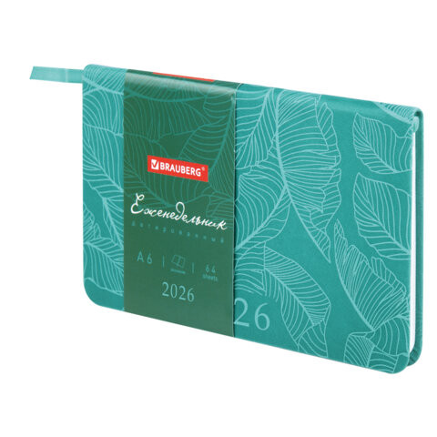 Еженедельник датированный 2026 МАЛЫЙ ФОРМАТ 95х155мм А6 BRAUBERG Foliage, под кожу, бирюза, 117197 по низкой цене оптом 