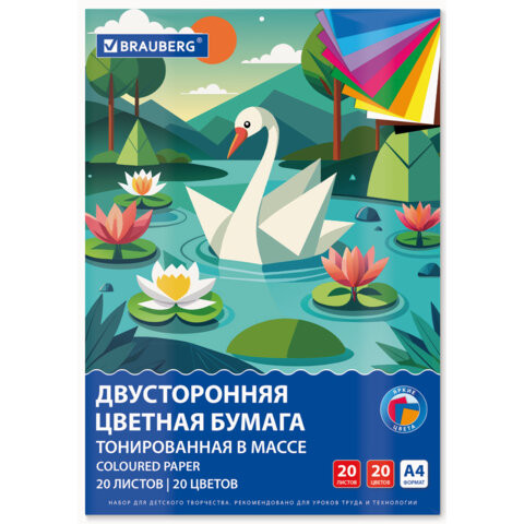 Цветная бумага А4 ТОНИРОВАННАЯ В МАССЕ, 20 листов 20 цветов, склейка, 80г/м2, BRAUBERG, 116340 по низкой цене оптом Цветная бумага А4 ТОНИРОВАННАЯ В МАССЕ, 20 листов 20 цветов, склейка, 80г/м2, BRAUBERG, 116340 по низкой цене оптом