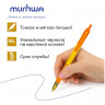 Ручка шариковая масляная автоматическая MUNHWA "MC Gold Click", СИНЯЯ, корпус ассорти, узел 0,7 мм, GCC07-02 по низкой цене оптом 