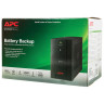 Источник бесперебойного питания APC BX950UI, 950 VA (480 W), 6 розеток IEC 320, 2 розетки RJ11, черный по низкой цене оптом 