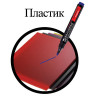 Маркеры перманентные (нестираемые) BRAUBERG, НАБОР 4 шт., АССОРТИ, "Contract", без клипа, круглые 3 мм, 150474 по низкой цене оптом 