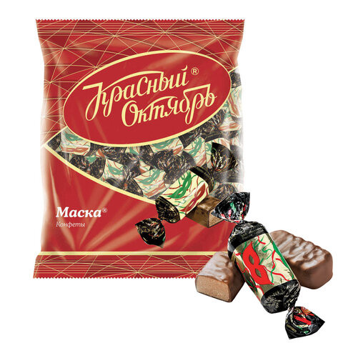Конфеты шоколадные КРАСНЫЙ ОКТЯБРЬ "Маска", 250 г, пакет, РФ04867 по низкой цене оптом Краснодар, Москва, Уфа, Казань, Барнаул, Владивосток, Хабаровск, Сахалин, Красноярск, Екатеренбург, 