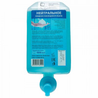 Картридж с жидким мылом-пеной (Kimberly-Clark Aquarius), Нейтральное, синее, 1 л, KEMAN, 100025-А1000