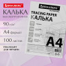 Калька А4 ВЫСОКОЙ ПРОЗРАЧНОСТИ, ПЛОТНАЯ, для печати и творчества, 90 г/м2, 100 листов, BRAUBERG, 116643 по низкой цене оптом Калька А4 ВЫСОКОЙ ПРОЗРАЧНОСТИ, ПЛОТНАЯ, для печати и творчества, 90 г/м2, 100 листов, BRAUBERG, 116643 по низкой цене оптом