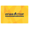 Карта постоянного покупателя ГРАФСТОР, 86х54 мм, жёлтая, КОМПЛЕКТ 100 шт. по низкой цене оптом 