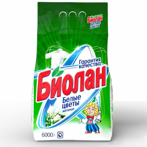 Стиральный порошок автомат 6 кг, БИОЛАН "Белые цветы" по низкой цене оптом 