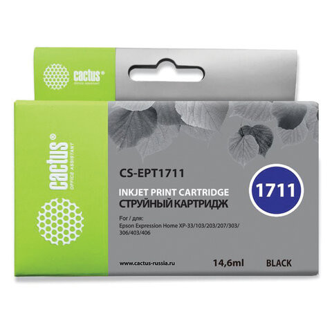 Картридж струйный CACTUS (CS-EPT1711) для EPSON Expression Home XP-33/103/203/207/303, черный по низкой цене оптом 
