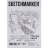 Калька А4 для печати и творчества, 70 г/м2, 100 листов, SKETCHMARKER, SM17118, 116411 по низкой цене оптом Краснодар, Москва, Уфа, Казань, Барнаул, Владивосток, Хабаровск, Сахалин, Красноярск, Екатеренбург, 