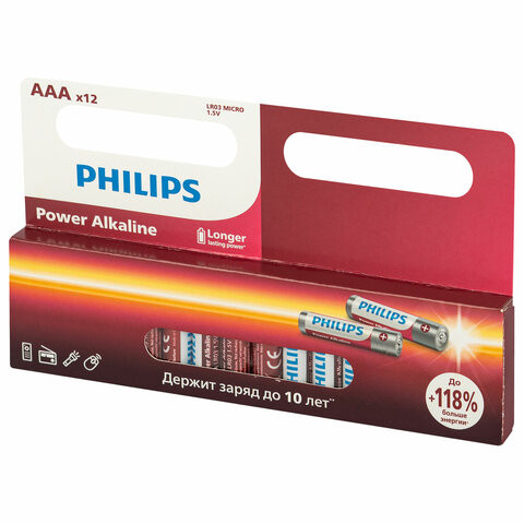 Батарейки алкалиновые "мизинчиковые" КОМПЛЕКТ 12 шт PHILIPS Power Alkaline, ААА (LR03, Б0064681 по низкой цене оптом 
