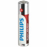 Батарейки алкалиновые "мизинчиковые" КОМПЛЕКТ 12 шт PHILIPS Power Alkaline, ААА (LR03, Б0064681 по низкой цене оптом 
