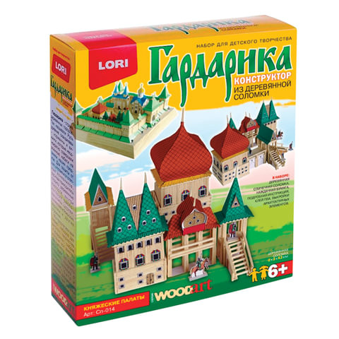 Конструктор из деревянной соломки "Гардарика. Княжеские палаты", выкройки, клей, наждачка, LORI, Сп-014 по низкой цене оптом Краснодар, Москва, Уфа, Казань, Барнаул, Владивосток, Хабаровск, Сахалин, Красноярск, Екатеренбург, 
