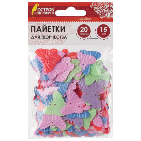 Пайетки для творчества "Бабочки", цвет пастель ассорти, 15 мм, 20 грамм, ОСТРОВ СОКРОВИЩ, 661282 по низкой цене оптом 