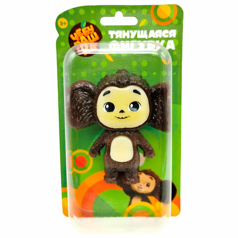Фигурка антистресс тянучка "Чебурашка", 9 см, PLAY KITS по низкой цене оптом 