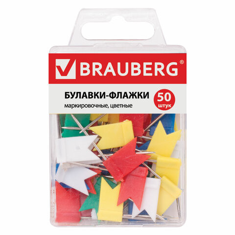 Булавки-флажки маркировочные BRAUBERG, цветные, 50 шт., пластиковая коробка, европодвес, 221537 по низкой цене оптом Краснодар, Москва, Уфа, Казань, Барнаул, Владивосток, Хабаровск, Сахалин, Красноярск, Екатеренбург, 