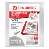 Папка на 2 кольцах с передним прозрачным карманом BRAUBERG, 65 мм, картон/ПВХ, белая, до 400 листов, 223528 по низкой цене оптом Краснодар, Москва, Уфа, Казань, Барнаул, Владивосток, Хабаровск, Сахалин, Красноярск, Екатеренбург, 