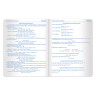 Дневник 1-11 класс 48 л., обложка кожзам (гибкая), термотиснение, фольга, BRAUBERG, "МЯУ", 105458 по низкой цене оптом Дневник 1-11 класс 48 л., обложка кожзам (гибкая), термотиснение, фольга, BRAUBERG, "МЯУ", 105458 по низкой цене оптом
