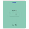 Тетрадь 24 л. BRAUBERG КЛАССИКА NEW линия, обложка картон, АССОРТИ (5 видов), 105704 по низкой цене оптом 