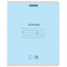 Тетрадь 24 л. BRAUBERG КЛАССИКА NEW линия, обложка картон, АССОРТИ (5 видов), 105704 по низкой цене оптом 