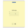 Тетрадь 24 л. BRAUBERG КЛАССИКА NEW линия, обложка картон, АССОРТИ (5 видов), 105704 по низкой цене оптом 