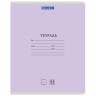 Тетрадь 24 л. BRAUBERG КЛАССИКА NEW линия, обложка картон, АССОРТИ (5 видов), 105704 по низкой цене оптом 