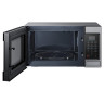Микроволновая печь SAMSUNG ME83MRTS/BW, объем 23 л, мощность 800 Вт, сенсорное управление, серебро по низкой цене оптом 
