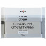 Пластилин скульптурный ГАММА "Студия", белый, 0,5 кг, мягкий, 2.80.Е050.004.1 по низкой цене оптом 