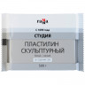 Пластилин скульптурный ГАММА "Студия", белый, 0,5 кг, мягкий, 2.80.Е050.004.1 по низкой цене оптом 