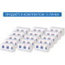 Полотенца бумажные 250 шт., LAIMA (H3) UNIVERSAL WHITE PLUS, 1-слойные, белые, КОМПЛЕКТ 15 пачек, 23х23, V-сложение, 111343 по низкой цене оптом Краснодар, Москва, Уфа, Казань, Барнаул, Владивосток, Хабаровск, Сахалин, Красноярск, Екатеренбург, 