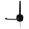 Наушники с микрофоном (гарнитура) LOGITECH H151, проводные, 1,8 м, с оголовьем, черные, 981-000589 по низкой цене оптом Краснодар, Москва, Уфа, Казань, Барнаул, Владивосток, Хабаровск, Сахалин, Красноярск, Екатеренбург, 