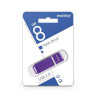Флеш-диск 8 GB, SMARTBUY Quartz, USB 2.0, фиолетовый, SB8GBQZ-V по низкой цене оптом Краснодар, Москва, Уфа, Казань, Барнаул, Владивосток, Хабаровск, Сахалин, Красноярск, Екатеренбург, 