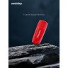 Флеш-диск 32GB SMARTBUY Scout USB 2.0, красный, SB032GB2SCR по низкой цене оптом Краснодар, Москва, Уфа, Казань, Барнаул, Владивосток, Хабаровск, Сахалин, Красноярск, Екатеренбург, 