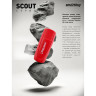 Флеш-диск 32GB SMARTBUY Scout USB 2.0, красный, SB032GB2SCR по низкой цене оптом Краснодар, Москва, Уфа, Казань, Барнаул, Владивосток, Хабаровск, Сахалин, Красноярск, Екатеренбург, 