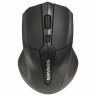 Набор беспроводной SONNEN K-648, клавиатура 117 клавиш, мышь 4 кнопки 1600 dpi, черный, 513208 по низкой цене оптом Краснодар, Москва, Уфа, Казань, Барнаул, Владивосток, Хабаровск, Сахалин, Красноярск, Екатеренбург, 