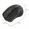 Набор беспроводной SONNEN K-648, клавиатура 117 клавиш, мышь 4 кнопки 1600 dpi, черный, 513208 по низкой цене оптом Краснодар, Москва, Уфа, Казань, Барнаул, Владивосток, Хабаровск, Сахалин, Красноярск, Екатеренбург, 
